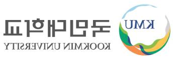 logo-dai-hoc-kookmin-han-quoc